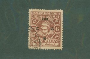 INDIA COCHIN ANGHAL 059 USED BIN $0.50