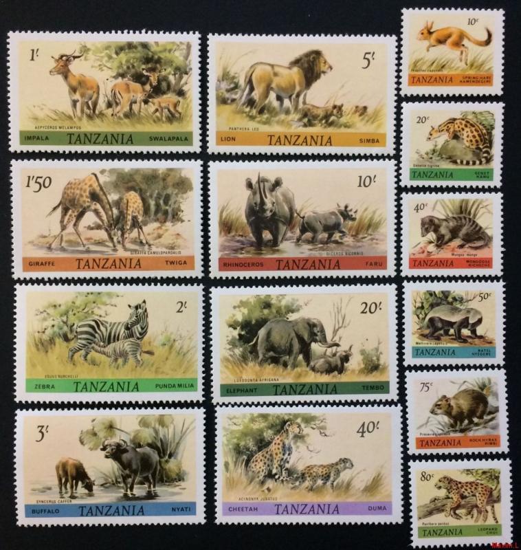 Tanzania 1980** Mi.161A-74A. Animals [20;58]