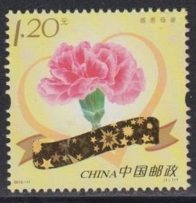 China PRC 2013-11 Mother's Day Stamp Set of 1 MNH