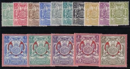 Zanzibar 1904 SC 79-93 MLH Set