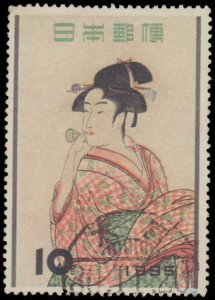 Japan #616, Complete Set, 1955, Used