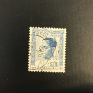 Ceylon # 371 Used