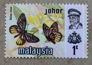 Johore 1977 Harrison 1c Butterflies, MNH. Scott 176a, CV $3.00. SG 182