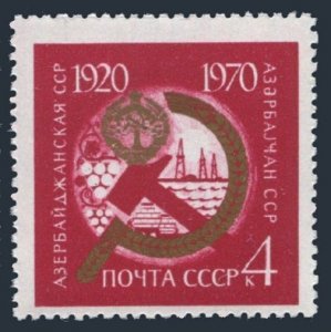 Russia 3713 block/4,MNH.Mi 3741. Azerbaijan Republic,50th Ann.1970.Oil Derricks.