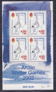 Greenland B26a MNH 2001 Arctic Winter Sport Games Souvenir Sheet of 4