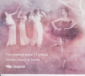 2019 Serbia Dance MS4 in Folder  (Scott 856) MNH