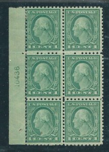 U.S. SCOTT #542 - PLATE BLOCK OF SIX - MINT HINGED - COIL WASTE - SCV: $165.00