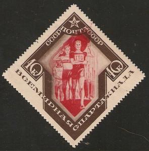 Russia 568 Mi 521 MLH Spartakaid VF 1935 SCV $80.00