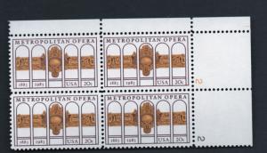 Scott #  2054 unused NH Plate Block of  4 Metropolitan Opera