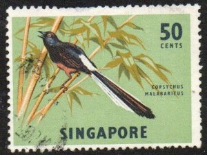 Singapore Sc #66 Used