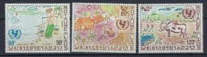 Laos 233-34; C90 MNH 1972 Unicef (an8666)