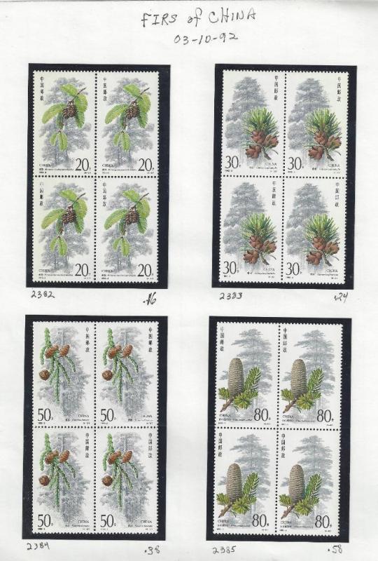 1992 PR China Year Set # 2379-2428 - Blks - See Below Scans - Read Desc (BF51)