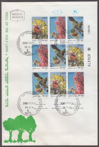 ISRAEL Sc # 800a FDC LARGE S/S of 9 - 3 SETS X 3 TREES of the HOLY LAND