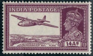 India  #161A  Mint LH CV $15.00