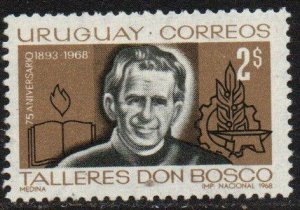 Uruguay Sc #759 Mint Hinged