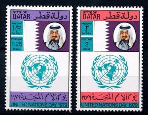 [68277] Qatar 1979 United Nations Day  MNH