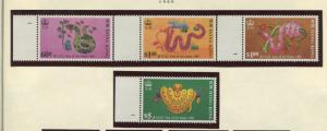 Hong Kong - Scott 534-537 - General Issue - 1989 - MNH - Set of 4 Stamps