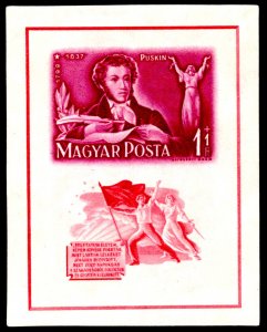 Hungary Scott B206 Mint never hinged.