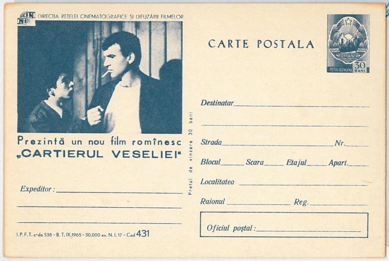 CINEMA ---  ROMANIA:  POSTAL STATIONERY CARD - Cartierul veseliei #3