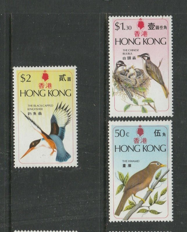 Hong Kong 1975 Birds UM/MNH SG 335/7