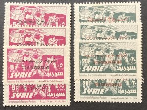 Syria 1957 #405-6, Wholesale Lot of 5, MNH, CV $4.75