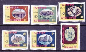 Ethiopia 1000-05 MNH 1981 Various World Views Full Set of 6 Very Fine