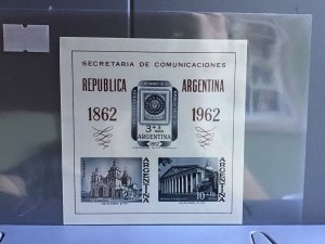 Argentina Philatelic Exhibition 1862-1962 MNH  stamps sheet  R26999