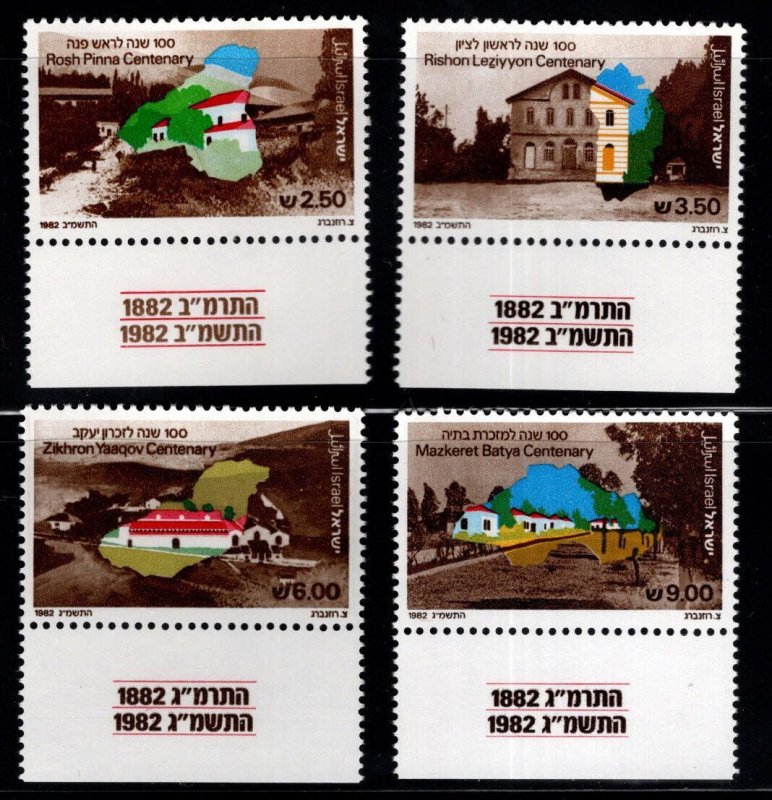 ISRAEL Scott 825-828 MNH**  Settlement stamp set with tabs