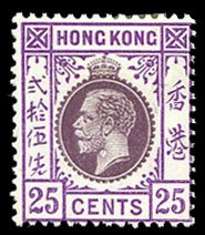 Hong Kong #128 (SG 109) Cat£250, 1919 George V, redrawn 25c red violet and d...