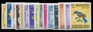 Jordan #576-590 Cat$64.85, 1969-70 Fruits, Flowers and Birds, complete set, n...