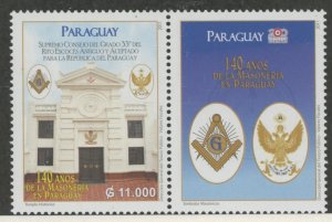 Paraguay #2915 Mint (NH) Single