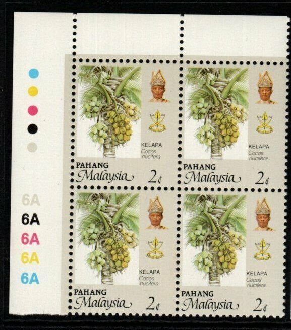 MALAYA PAHANG SG126 1986 2c AGRICULTURAL PRODUCTS BLOCK OF 4 MNH