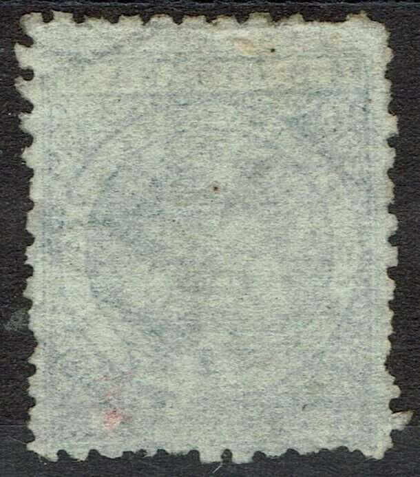 BRITISH GUIANA 1878 PROVISIONAL VERTICAL AND HORIZONTAL BAR ON SHIP (1C) ON 6C U