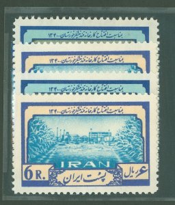 Iran #1196-1197  Single (Complete Set)
