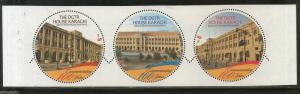 Pakistan 2016 D.G.T.R. Old Custom House Building Karachi Odd Round Shape MNH 706