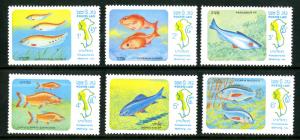 LAOS 481-6 MNH SCV $4.65 BIN $2.75  MARINE LIFE