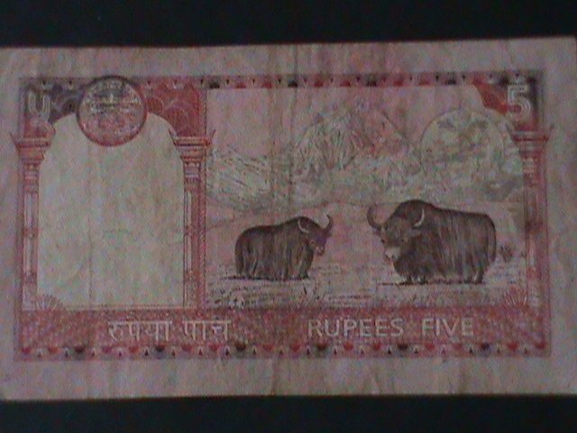 NEPAL-1987 STATE BANK -$ 5 RUPEES-CIRCULATED-VF-37-YEARS OLD