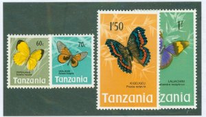 Tanzania 42-45 BIN $2.00