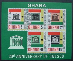 Ghana, Scott 268a, MNH, UNESCO 20th Anniversary