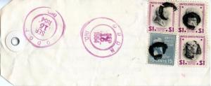 U.S. Scott 832 (3) and 820 Prexies On Registered 1954 Indiana Bank Tag