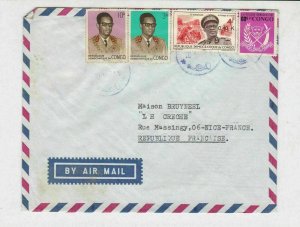 republique populaire du congo 1970s airmail justice stamps cover ref 20139