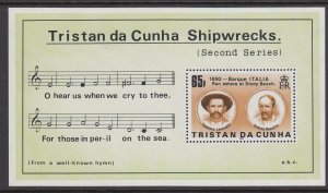 Tristan da Cunha 396 Shipwrecks SS mnh