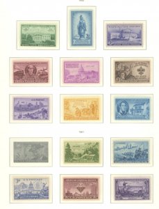 U.S. #SET/MIXED CONDITION 