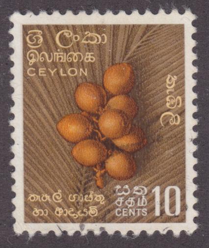Ceylon 349 King Coconuts 1958