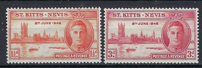 St Kitts Nevis 91-92 MH 1946 Peace Issue (an9213)