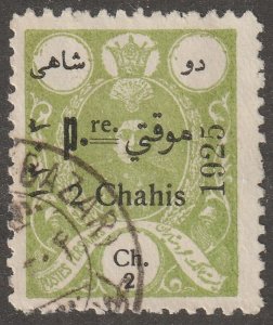 Persia, stamp, Persi#686, used, hinged, 2ch,