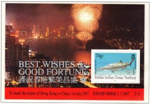 BIOT 1997 Return of Hong Kong S/S; Scott 160a, SG 194; MNH