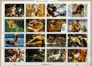 Umm Al Qiwain 1972 Munich Olympics sheetlet containing 16...