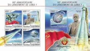 Z08 TG190241ab TOGO 2019 Luna 1 Space Cosmos MNH ** Postfrisch