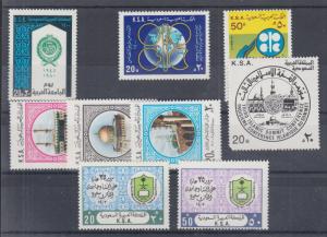 Saudi Arabia Sc 790/840 MNH. 1980-1982 issues, 4 complete sets, VF